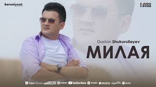 Doston Shukurullayev - Милая