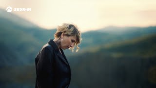 Катя Барс - Я одна