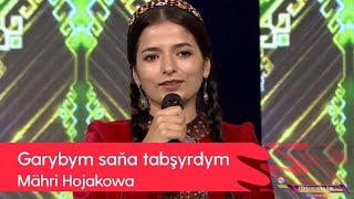 Mahri Hojakowa - Garybym sana tabshyrdym