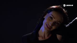 Марина Пачева - Привет