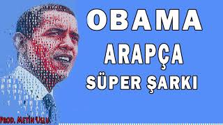 O bama - Arapça Süper Şarkı