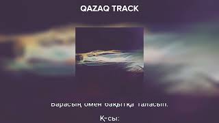 Qarakesek - Тірі болсаң