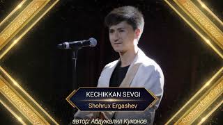 Shohrux Ergashev - Kechikkan sevgi (cover)