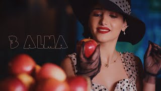 Zemine Rehimova - Üç Alma
