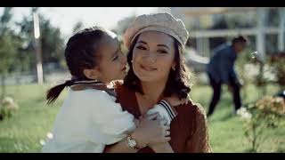 Арман Ертұрған - Сүйіктім