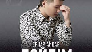 Ернар Айдар - Ләйлім