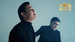 Нұрсұлтан Батырқұлов, Сүндет - Тәтті сәттер