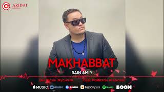 Rain Amir - Махаббат