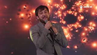 Шамиль Кашешов - Теплый ветер