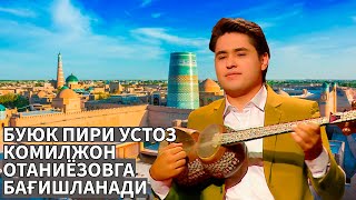 Ulug’bek Sobirov - Shu dardingni ol mendan