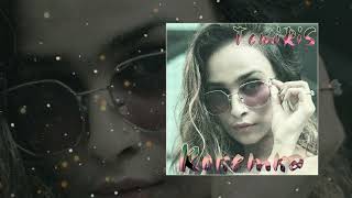 TemiRiS - Кокетка