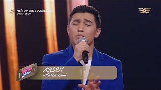 ARSEN - Келем деші (cover show)