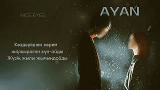 Ayan - Nice eyes