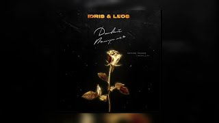 Idris & Leos - Давай помиримся