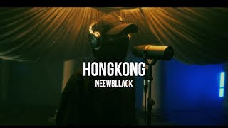 neewbllack - HongKong