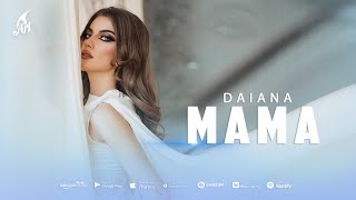 Daiana - Мама