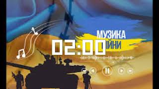 Куриш - Влад Комар